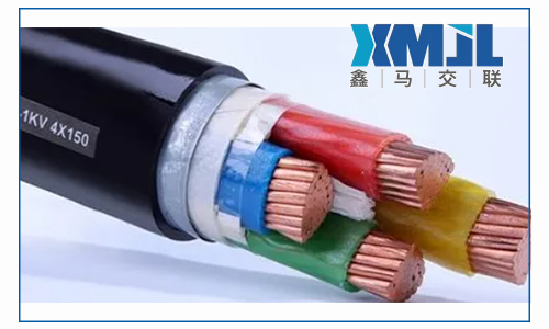 鑫马电线电缆厂家浅谈电力电缆和控制电缆有什么区别？